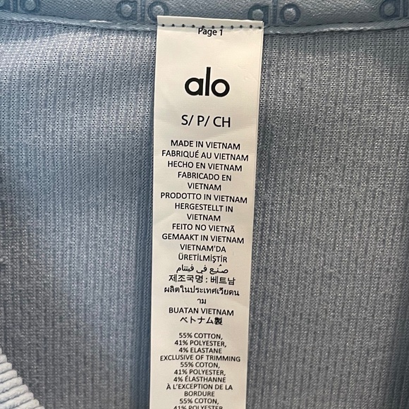 NWT Alo Blue Micro Corduroy Cropped Dreamer Button Down Jacket (Size S) - Picture 7 of 11